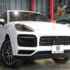 porsche cayenne 2018 -PORSCHE--Porsche Cayenne ABA-E3K30--WP1ZZZ9YZKDA07647---PORSCHE--Porsche Cayenne ABA-E3K30--WP1ZZZ9YZKDA07647- image 20