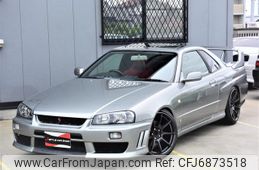 nissan skyline 2001 GOO_JP_700060229130210921001