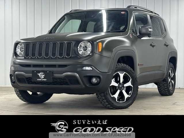 jeep renegade 2018 -CHRYSLER--Jeep Renegade ABA-BU24--1C4BU0000JPH95975---CHRYSLER--Jeep Renegade ABA-BU24--1C4BU0000JPH95975- image 1