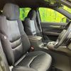 mazda cx-8 2018 CFJ1650085 image 7