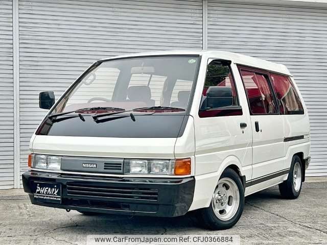 nissan largo 1988 -NISSAN 【千葉 570ﾀ 88】--Largo E-KHGC22--KHGC22-003515---NISSAN 【千葉 570ﾀ 88】--Largo E-KHGC22--KHGC22-003515- image 1