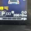 subaru forester 2019 CFJ1754112 image 7