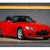 honda s2000 2001 -HONDA 【野田 301ﾇ6107】--S2000 LA-AP1--AP1-1102779---HONDA 【野田 301ﾇ6107】--S2000 LA-AP1--AP1-1102779- image 27