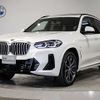 bmw x3 2024 -BMW--BMW X3 3DA-UZ20--WBA16BZ030N253***---BMW--BMW X3 3DA-UZ20--WBA16BZ030N253***- image 1