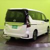 nissan serena 2022 -NISSAN--Serena 5AA-GFC27--GFC27-242495---NISSAN--Serena 5AA-GFC27--GFC27-242495- image 2