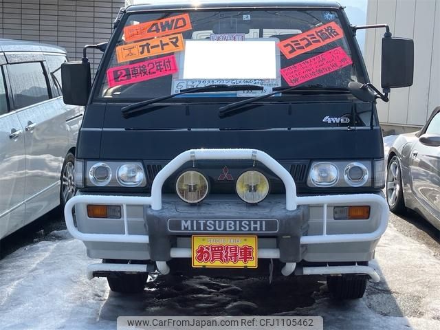 mitsubishi delica-starwagon 1994 GOO_JP_700094009030250228001 image 2