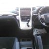 toyota vellfire 2013 -TOYOTA--Vellfire ANH20W-8271779---TOYOTA--Vellfire ANH20W-8271779- image 9