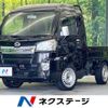 daihatsu hijet-truck 2015 -DAIHATSU--Hijet Truck EBD-S500P--S500P-0019640---DAIHATSU--Hijet Truck EBD-S500P--S500P-0019640- image 1