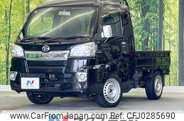 daihatsu hijet-truck 2015 -DAIHATSU--Hijet Truck EBD-S500P--S500P-0019640---DAIHATSU--Hijet Truck EBD-S500P--S500P-0019640-