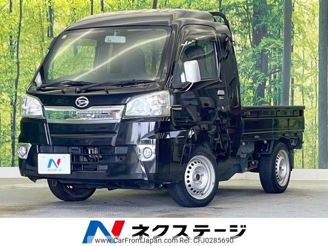 daihatsu hijet-truck 2015 -DAIHATSU--Hijet Truck EBD-S500P--S500P-0019640---DAIHATSU--Hijet Truck EBD-S500P--S500P-0019640- image 1