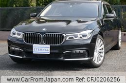 bmw 7-series 2017 quick_quick_CBA-7F44_WBA7F02080GL98623