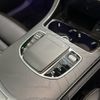 mercedes-benz glc-class 2021 -MERCEDES-BENZ--Benz GLC 3DA-253915C--W1N2539152F858467---MERCEDES-BENZ--Benz GLC 3DA-253915C--W1N2539152F858467- image 10