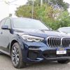 bmw x5 2023 -BMW--BMW X5 3LA-TA30--WBATA620709N84741---BMW--BMW X5 3LA-TA30--WBATA620709N84741- image 23