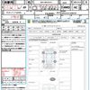 toyota rav4 2023 quick_quick_6BA-MXAA54_MXAA54-2038187 image 21