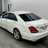 mercedes-benz s-class 2012 -MERCEDES-BENZ--Benz S Class 221057-WDD2210572A494700---MERCEDES-BENZ--Benz S Class 221057-WDD2210572A494700- image 2