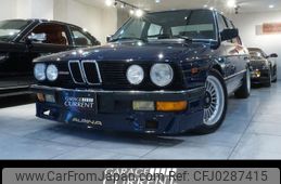 bmw bmw-others 1984 GOO_JP_700957168630240819001