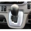 mitsubishi-fuso canter 2018 CFJ1396107 image 63
