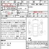 toyota roomy 2020 quick_quick_M900A_M900A-0492641 image 21