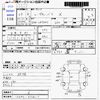 daihatsu move-canbus 2017 -DAIHATSU 【後日 】--Move Canbus LA800S--LA800S-0068210---DAIHATSU 【後日 】--Move Canbus LA800S--LA800S-0068210- image 3