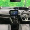 nissan serena 2022 -NISSAN--Serena 5AA-GFC27--GFC27-242693---NISSAN--Serena 5AA-GFC27--GFC27-242693- image 2