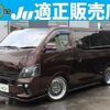 nissan nv350-caravan-van 2019 quick_quick_LDF-VW6E26_VW6E26-109327 image 1