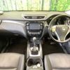 nissan x-trail 2014 -NISSAN--X-Trail DBA-NT32--NT32-026411---NISSAN--X-Trail DBA-NT32--NT32-026411- image 2