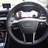 audi a8 2022 quick_quick_3AA-F8CZSF_WAUZZZF85PN002254 image 20