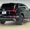 audi q5 2021 CFJ6946260 image 17