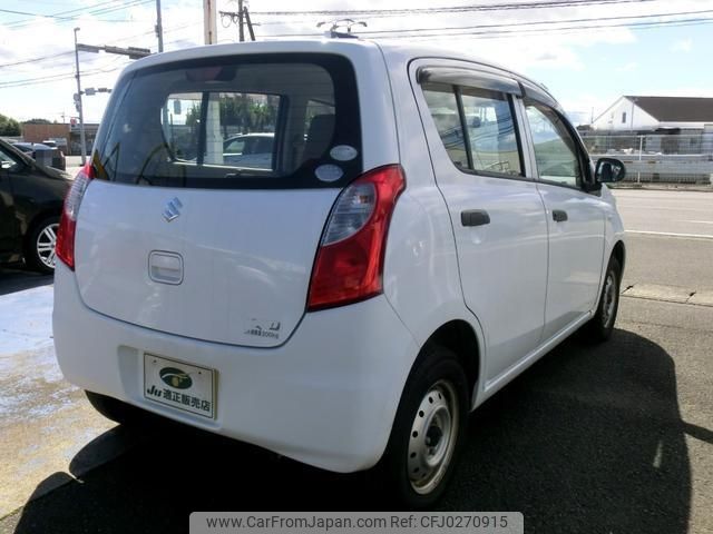 suzuki alto-van 2014 -SUZUKI 【宮崎 480ﾆ7726】--Alto Van HA25V--774664---SUZUKI 【宮崎 480ﾆ7726】--Alto Van HA25V--774664- image 2