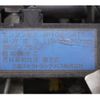 mitsubishi-fuso canter 2017 CFJ1270261 image 16