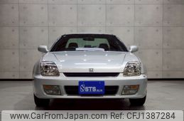 honda prelude 1998 746fc20ee5e286febf005825178f8790