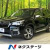 subaru forester 2019 -SUBARU--Forester 5AA-SKE--SKE-033099---SUBARU--Forester 5AA-SKE--SKE-033099- image 1