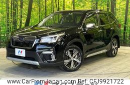 subaru forester 2019 -SUBARU--Forester 5AA-SKE--SKE-033099---SUBARU--Forester 5AA-SKE--SKE-033099-