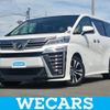 toyota vellfire 2018 quick_quick_DBA-AGH30W_AGH30-0226652 image 1