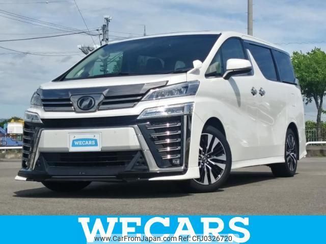 toyota vellfire 2018 quick_quick_DBA-AGH30W_AGH30-0226652 image 1