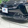 toyota prius 2019 CFJ1737291 image 3