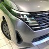 nissan serena 2023 CFJ1508651 image 12