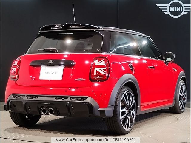 mini mini-others 2023 CFJ1196201 image 2