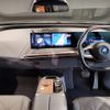bmw ix 2023 CFJ1729452 image 16