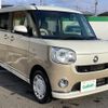 daihatsu move-canbus 2021 -DAIHATSU--Move Canbus 5BA-LA800S--LA800S-0277967---DAIHATSU--Move Canbus 5BA-LA800S--LA800S-0277967- image 21