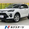 toyota raize 2023 CFJ1753753 image 1