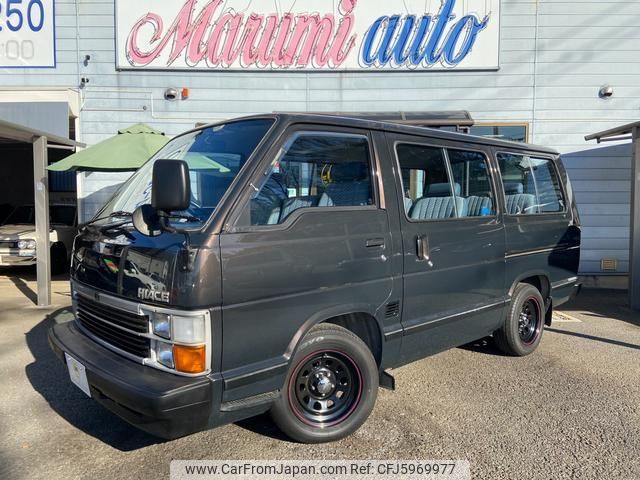 toyota hiace-van 1986 AUTOSERVER_FA_1586_22 image 1