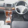 toyota allion 2005 -TOYOTA--Allion AZT240-5008439---TOYOTA--Allion AZT240-5008439- image 4