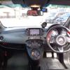 fiat fiat-others 2017 -FIAT 【名古屋 530ﾙ7038】--Fiat ABA-312142--ZFA3120000J671141---FIAT 【名古屋 530ﾙ7038】--Fiat ABA-312142--ZFA3120000J671141- image 28