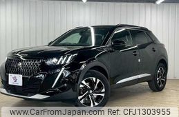 peugeot 2008 2022 -PEUGEOT--Peugeot 2008 3DA-P24YH01--VR3UDYHZSNJ628479---PEUGEOT--Peugeot 2008 3DA-P24YH01--VR3UDYHZSNJ628479-