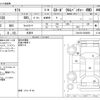 daihatsu taft 2021 -DAIHATSU 【品川 580ｲ9999】--Taft 5BA-LA910S--LA910S-0020059---DAIHATSU 【品川 580ｲ9999】--Taft 5BA-LA910S--LA910S-0020059- image 3