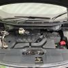 nissan elgrand 2014 -NISSAN--Elgrand DBA-TE52--TE52-076332---NISSAN--Elgrand DBA-TE52--TE52-076332- image 20