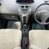 toyota vitz 2009 504928-924873 image 1