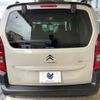 citroen berlingo 2022 -CITROEN--Citroen Berlingo 3DA-K9CYH01--VR7ECYHZRNJ548522---CITROEN--Citroen Berlingo 3DA-K9CYH01--VR7ECYHZRNJ548522- image 17