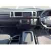 toyota hiace-wagon 2014 -TOYOTA 【豊田 300ﾜ】--Hiace Wagon CBA-TRH214W--TRH214-0038155---TOYOTA 【豊田 300ﾜ】--Hiace Wagon CBA-TRH214W--TRH214-0038155- image 22